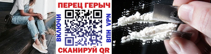 наркотики  Сасово  Героин хмурый 