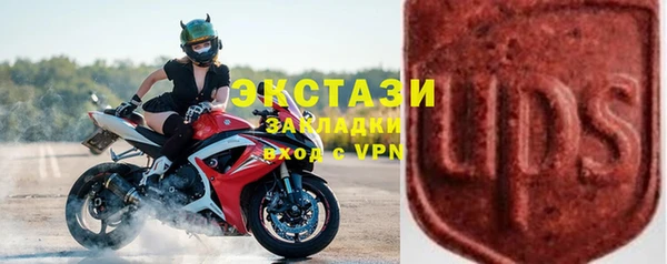 наркотики Аркадак