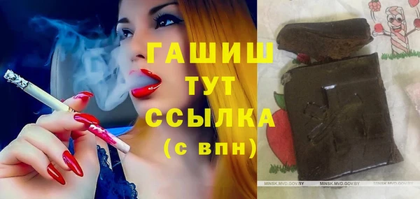наркотики Аркадак
