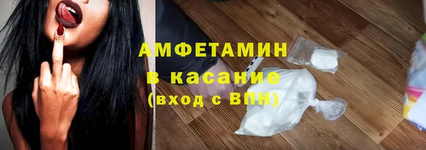 гашишное масло Арсеньев