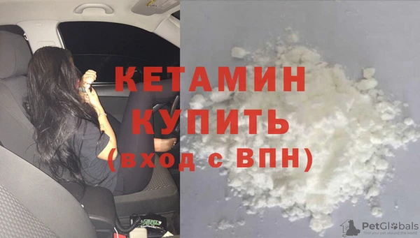 МДПВ Армянск