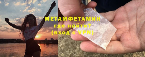 наркотики Аркадак