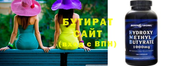 МДПВ Армянск