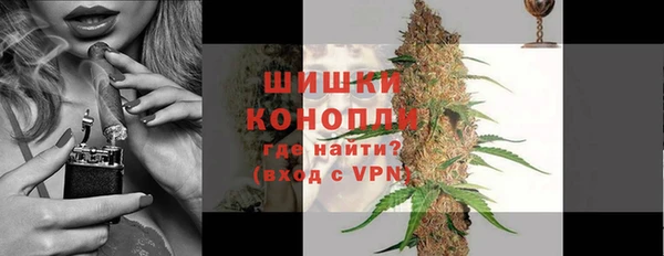 наркотики Аркадак