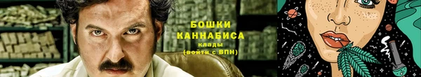 наркотики Аркадак