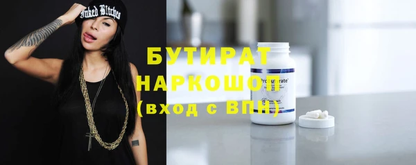 МДПВ Армянск