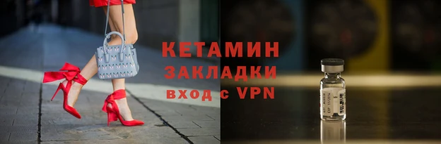 наркотики Аркадак