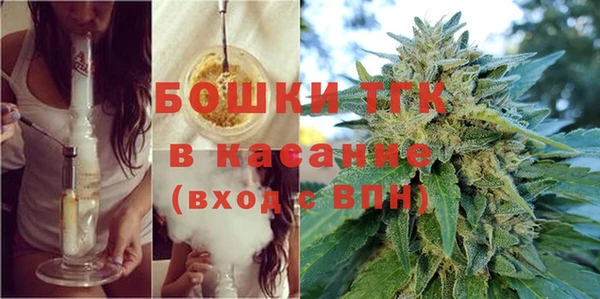 МДПВ Армянск