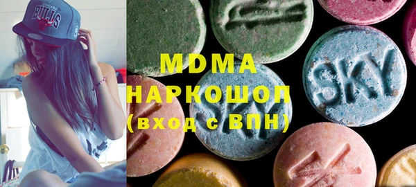 гашишное масло Арсеньев