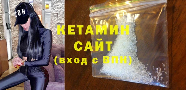 наркотики Аркадак