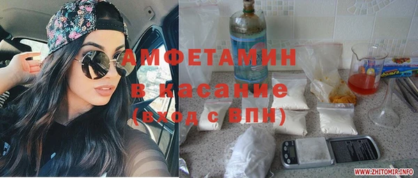 наркотики Аркадак