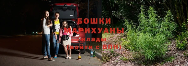 наркотики Аркадак