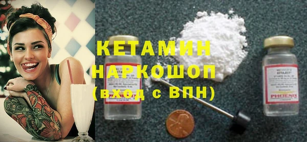 наркотики Аркадак