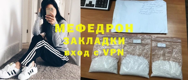 гашишное масло Арсеньев